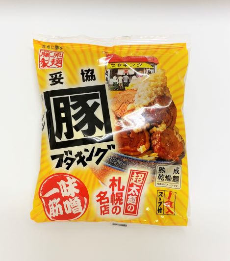 札幌ラーメンブタキング　味噌